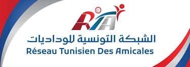 Réseau Tunisien des Amicales (RTA)